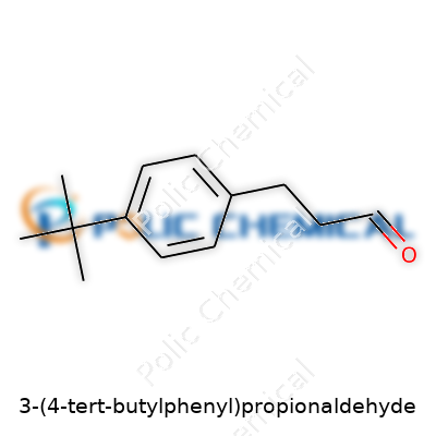 3-(4-tert-butylphenyl)propionaldehyde